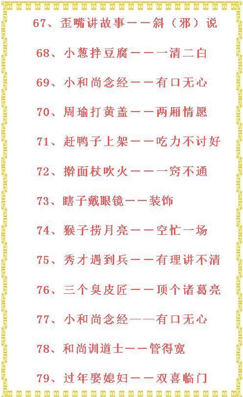 星空·综合体育