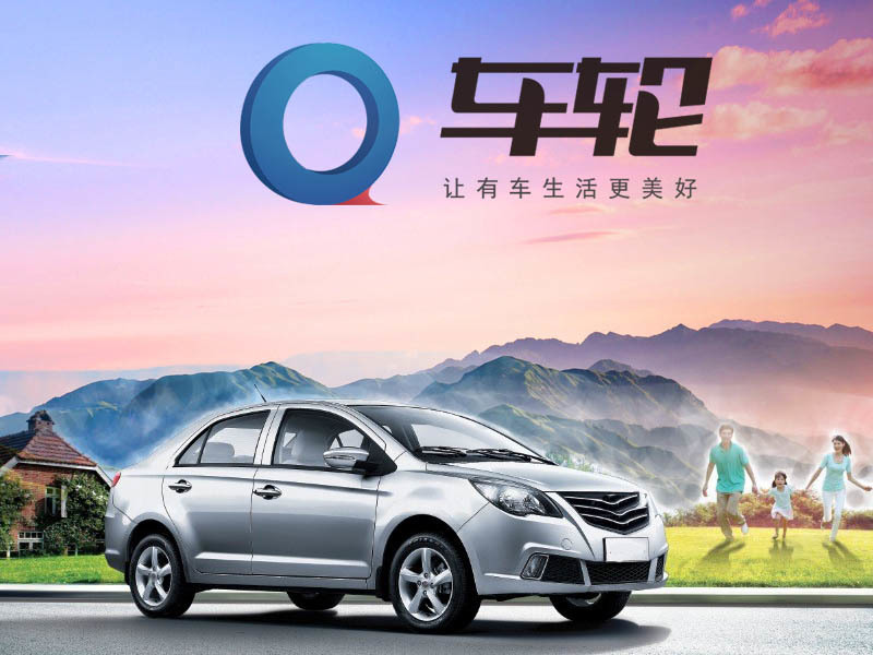 星空·综合体育