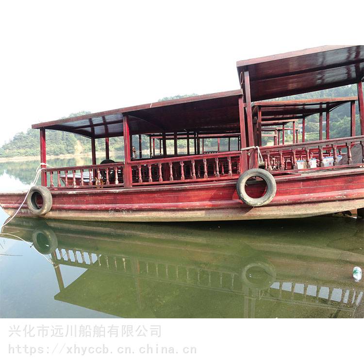 星空·综合体育