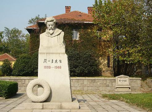 星空·综合体育