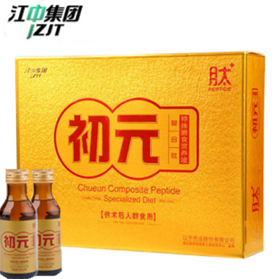 星空·综合体育