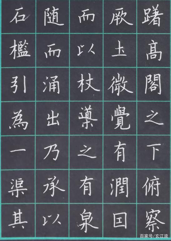 星空·综合体育