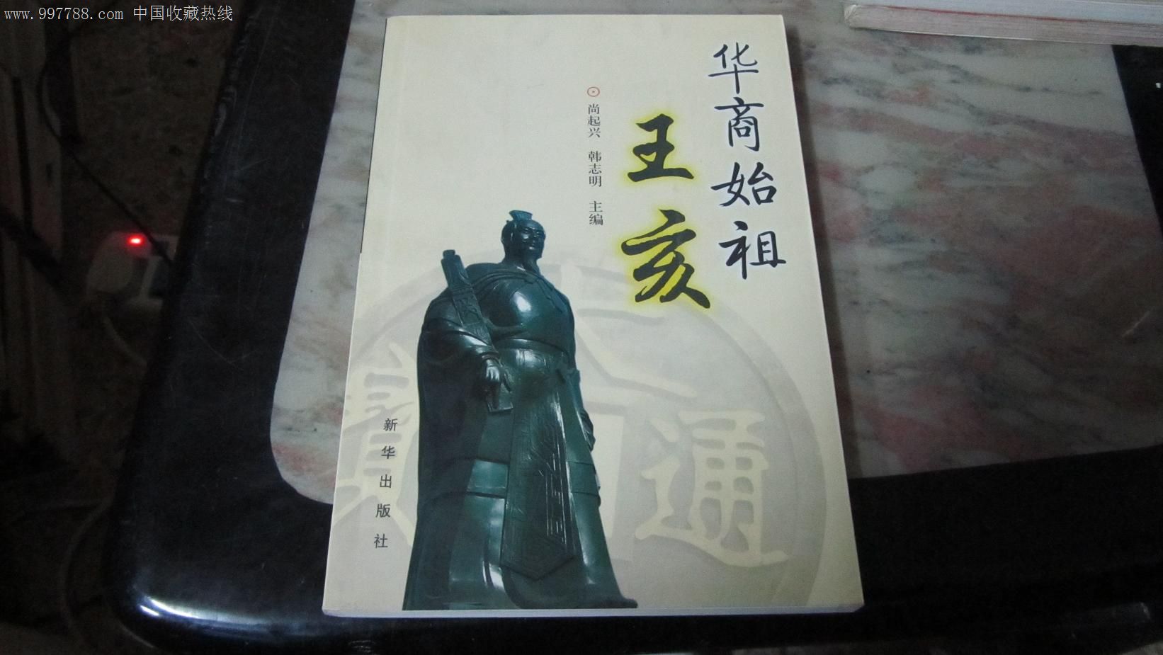 丧尸FPS游戏《死亡同盟》公布首款预告片【星空·综合体育】(图2) 星空·综合体育