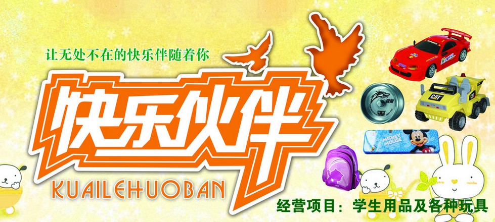 史上最魔法的真实系战争游戏——《战争雷霆》“星空·综合体育”(图2) 星空·综合体育