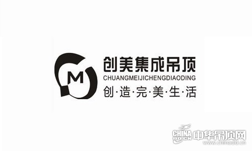 星空综合:
官方!中国移动行程查询(图3) 星空·综合体育