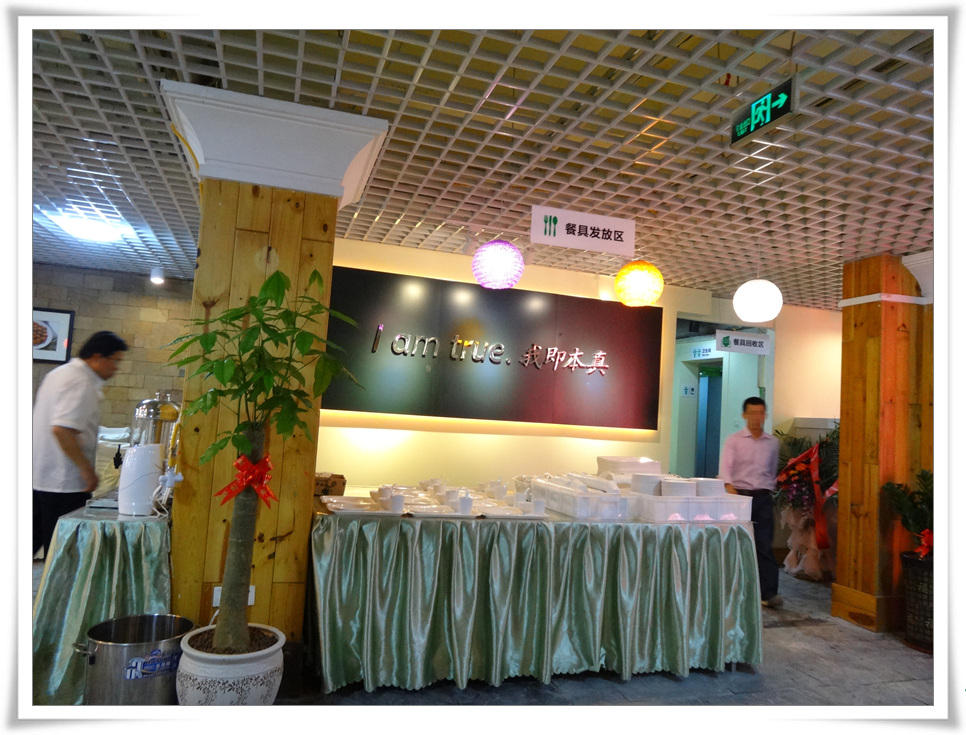 ‘星空·综合体育’《圣剑传说2》角色介绍与早期购入特典情报公布(图3) 星空综合