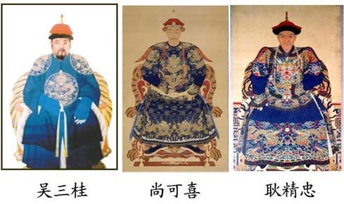 谭建光教授为河北固安志愿者教学志愿服务课程-星空综合(图2) 星空·综合体育