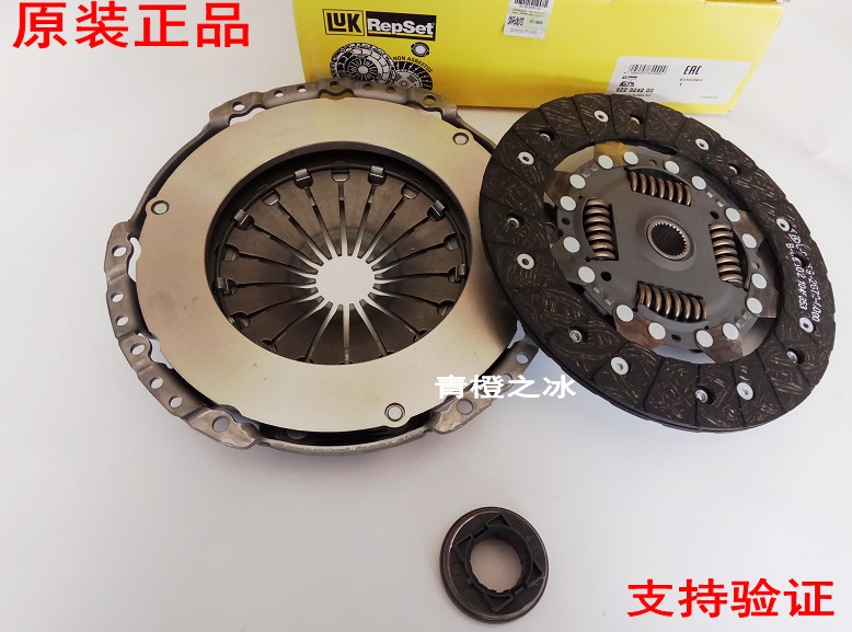 星空综合-
秋季的落叶对车的伤害究竟有多大?【新干线养车秘笈】(图4) 星空·综合体育