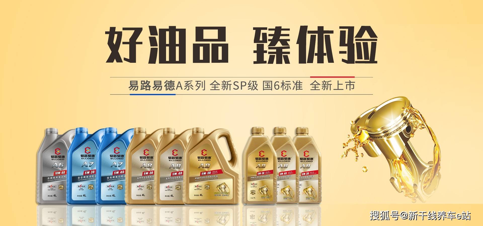 星空综合-
秋季的落叶对车的伤害究竟有多大?【新干线养车秘笈】(图6) 星空综合-
秋季的落叶对车的伤害究竟有多大?【新干线养车秘笈】(图6)