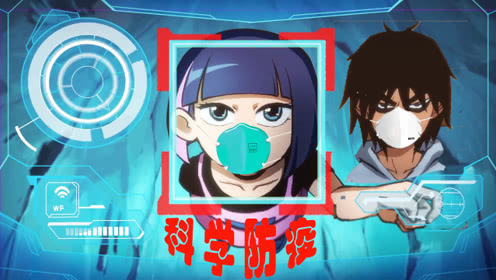 星空·综合体育