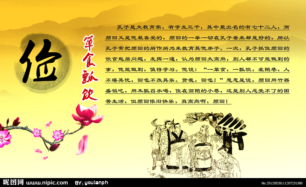 星空·综合体育