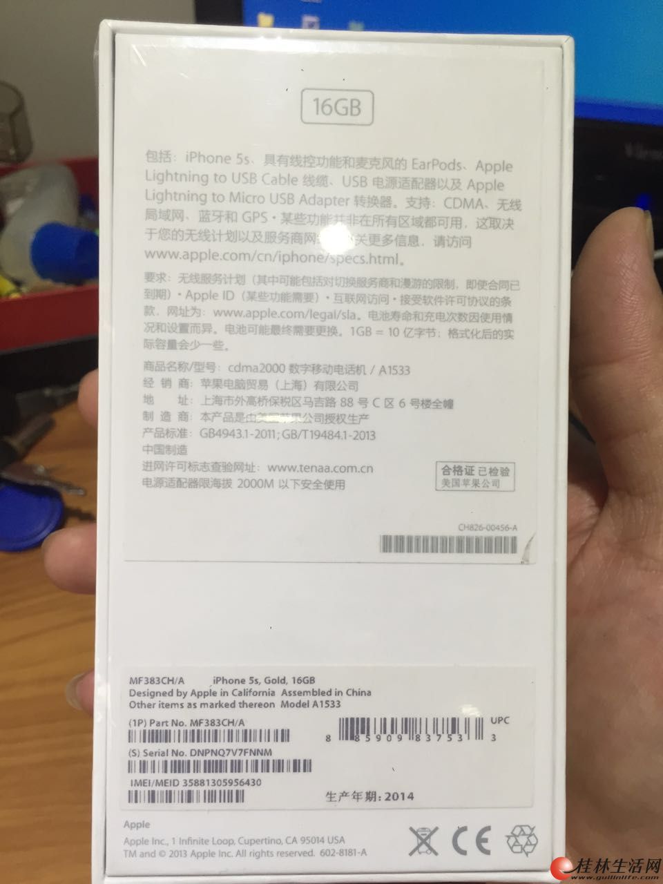 星空·综合体育