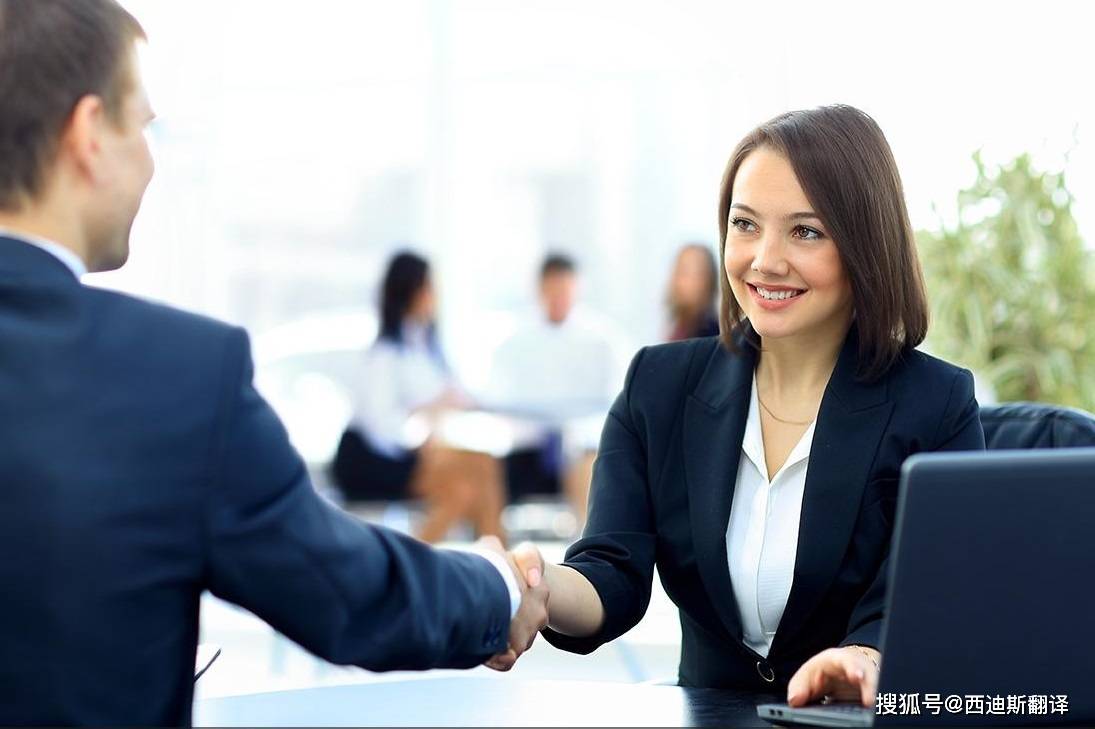 
选择正规的翻译公司要注意哪些详细要求？？？：星空·综合体育(图2)