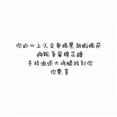 星空·综合体育