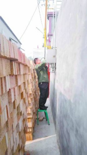 星空·综合体育