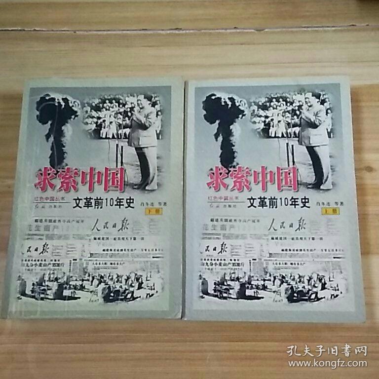 星空·综合体育-英语口语:常见英语词性缩写及其意义(图2) 星空综合