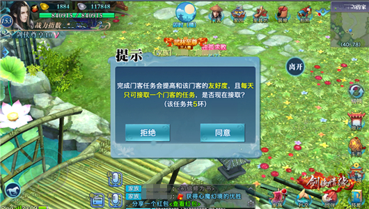 8月新游推荐:《方舟:生存进化》《星际争霸》等-星空·综合体育(图3) 星空·综合体育