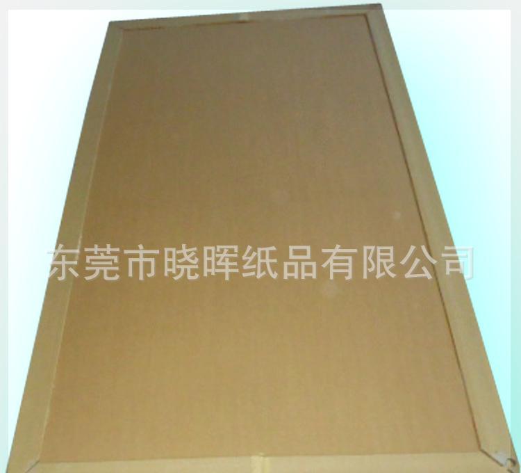 星空综合:
张近东818前探访物流、客服一线 首次解读“专注好服务”(图4) 星空·综合体育