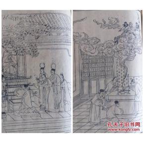 ‘星空综合’《上古卷轴5:天际》推出限量黑胶唱片 明日开售(图1) 星空·综合体育