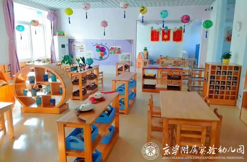 ‘星空·综合体育’2018年12月IPO企业最新排队情况 278家企业已过会34家(图3) 星空综合