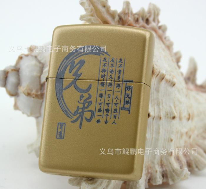 星空·综合体育