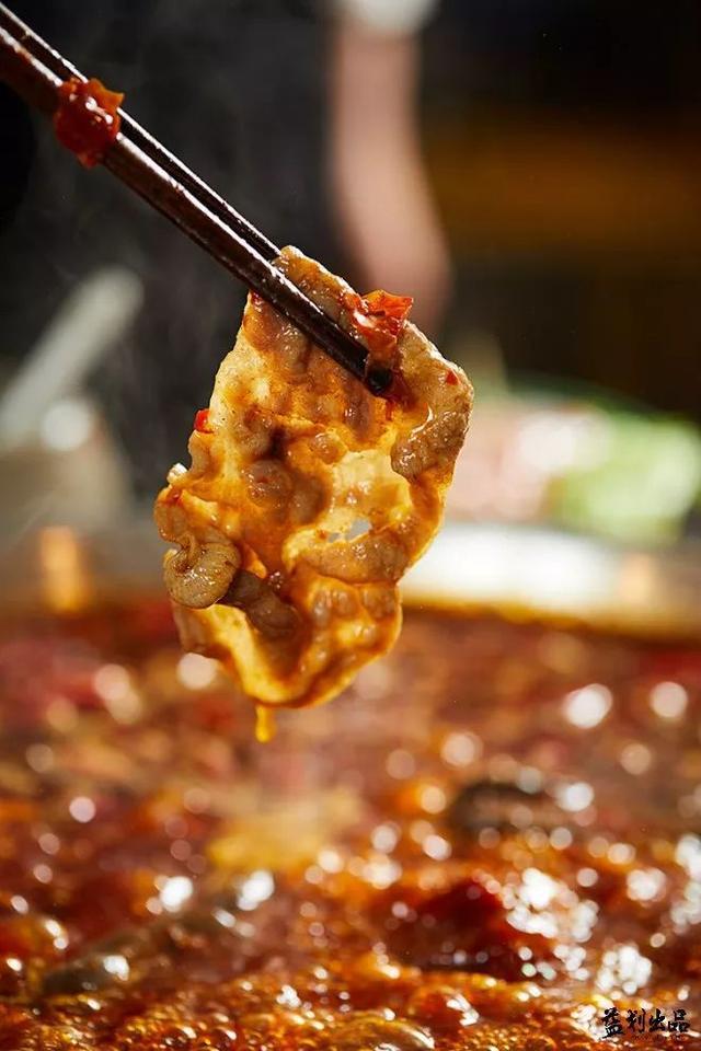 星空·综合体育