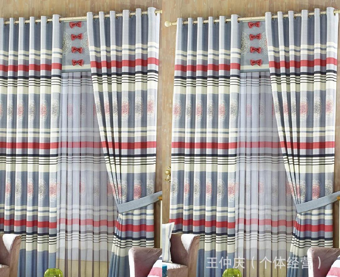 星空·综合体育