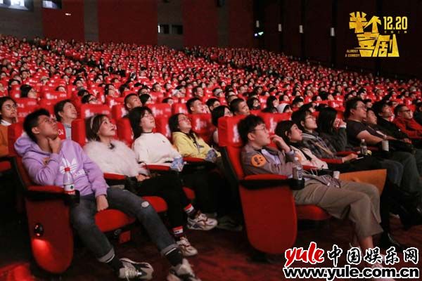 星空·综合体育