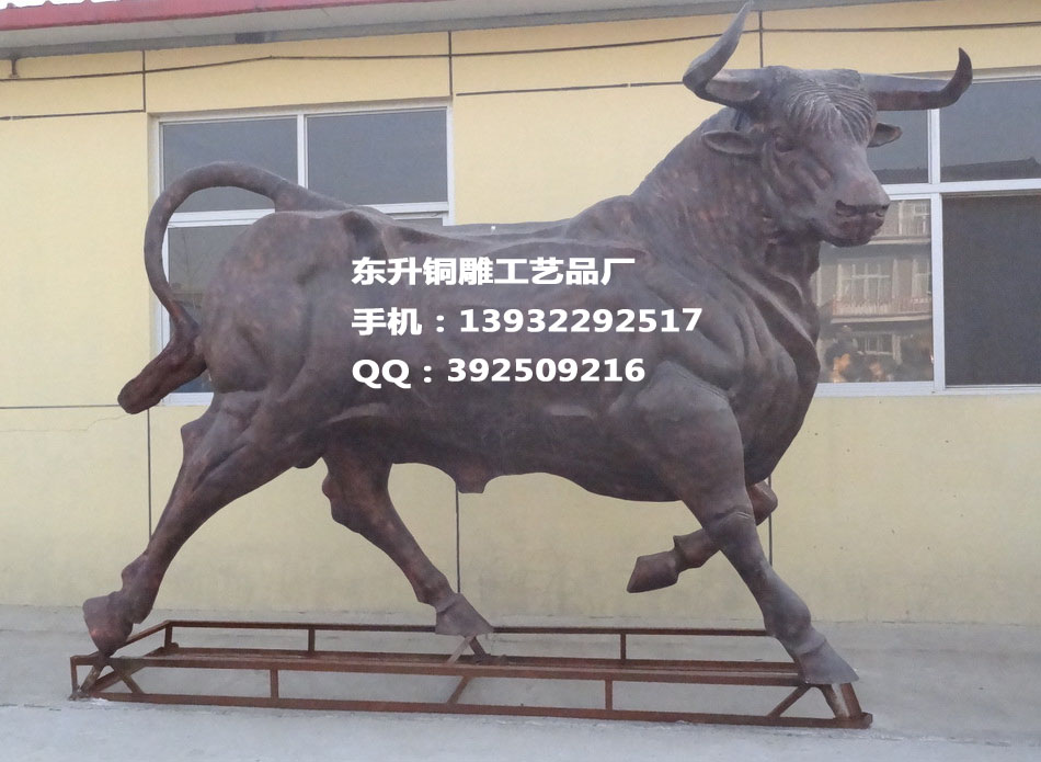 星空·综合体育