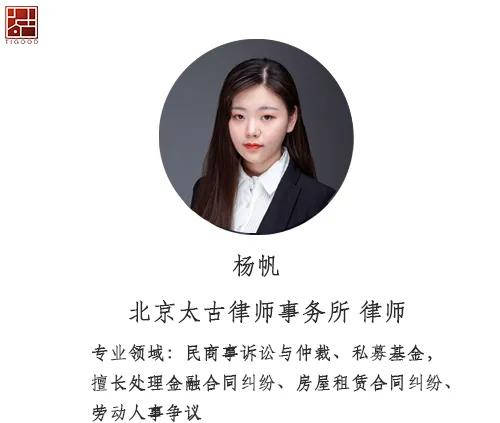 “星空综合”
HR避坑指南！不要被招聘广告摆设得明显白白！(图5)