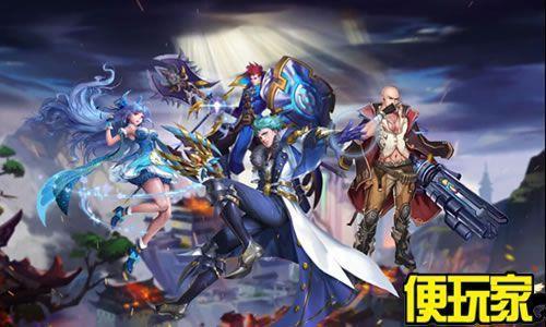 星空·综合体育