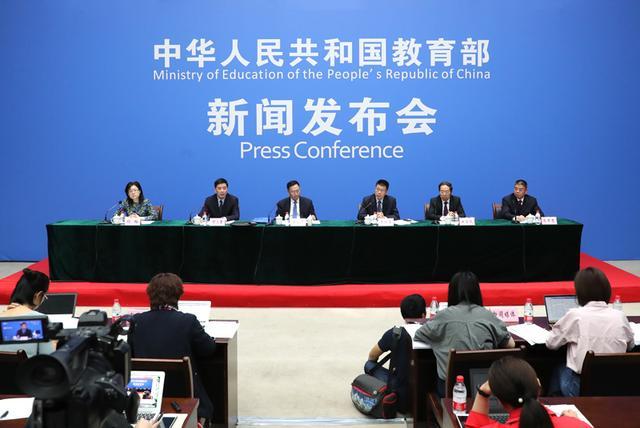 知识产权局局长会议成功开幕 我国将进一步强化知识产权保护:星空综合(图1) 星空综合