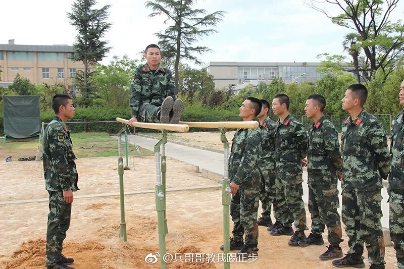 星空·综合体育