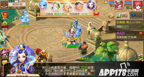 星空·综合体育