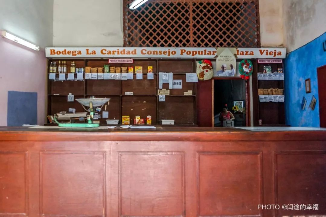 星空·综合体育