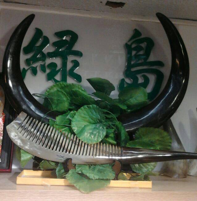 星空·综合体育