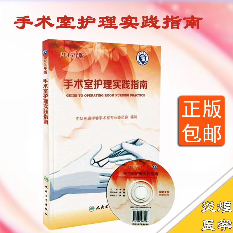 星空综合_马王、杰洛特、乔尔首次同框出现 举杯共祝新年快乐(图4) 星空综合