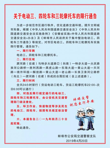 星空·综合体育|
线上线下同步办赛 第十一届中国大学生服务外包创新创业大赛落幕(图2) 星空综合