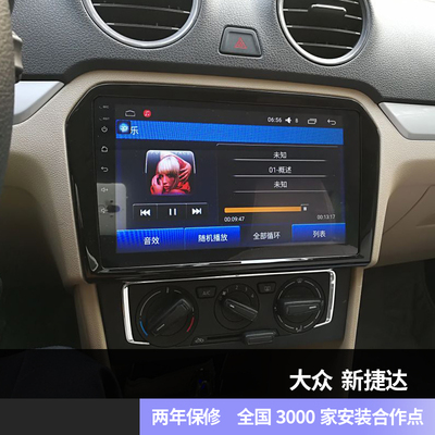 星空综合:《古墓丽影:暗影》中文版将于9月14日发售(图1) 星空·综合体育