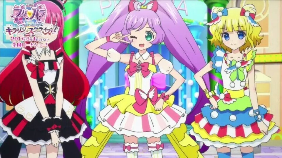 兰州高铁学校:高铁乘务员服务礼仪“星空综合”(图1) 星空综合