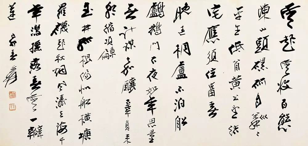 星空·综合体育|工行咸阳兴平支行承袭客户至上宗旨 打造人民满足银行(图1) 星空综合