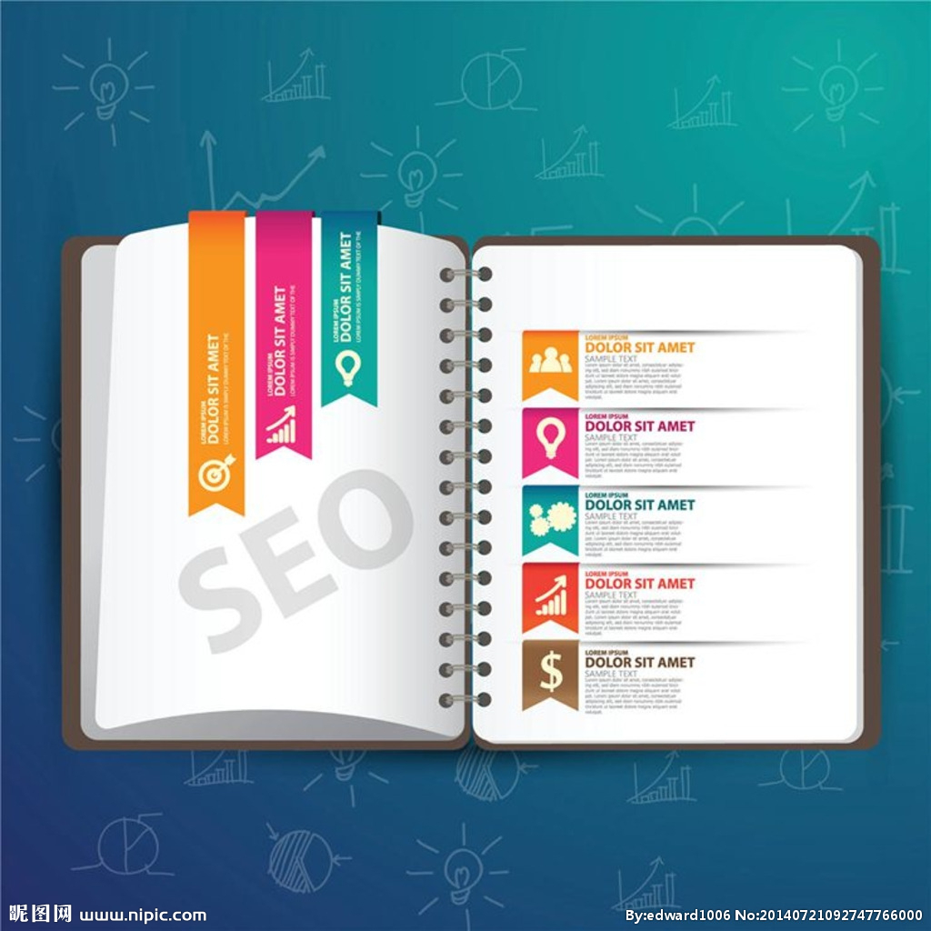 星空·综合体育