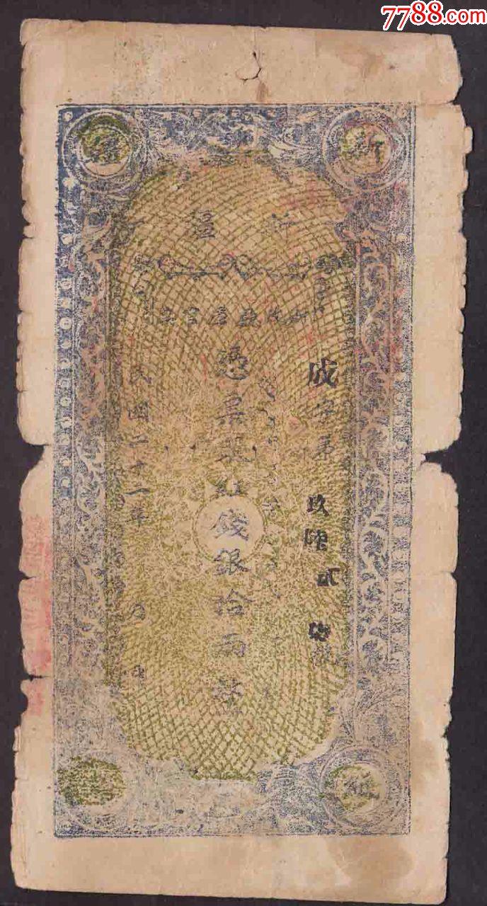 星空·综合体育|日前美媒报导:特朗普拟重建美军 亚太同盟担心要自保(图3) 星空·综合体育