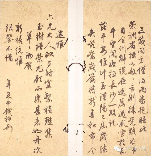 日语词汇丨「新しい」和「新た」的意义和区别-星空·综合体育(图4) 星空·综合体育