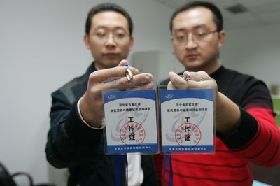 渣打银行推出小微企业融资帮助服务|星空综合(图2) 星空综合