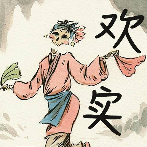 星空·综合体育|
用心服务 获客户歌颂(图3) 星空综合