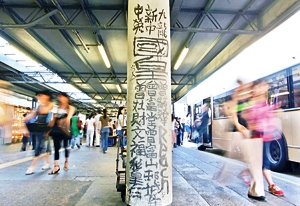 星空·综合体育