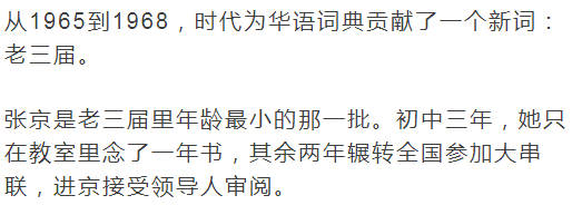 星空·综合体育