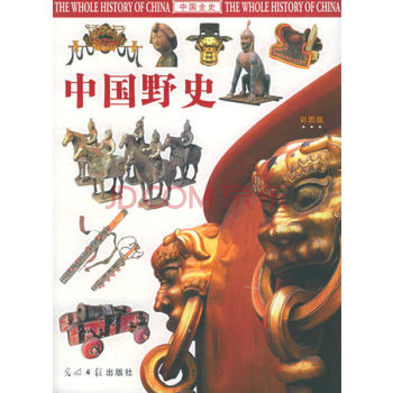 星空·综合体育