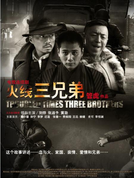 ‘星空综合’巴士晨间快讯 《怪物猎人:世界》第二次测试时间公布(图2) 星空综合